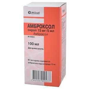 Instrucțiuni de sirop Ambroxolul pentru utilizare