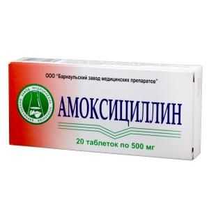 Manualul de instrucțiuni Amoxicilină