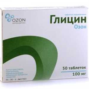 Ozon glicină