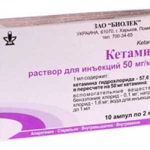 Ketamină