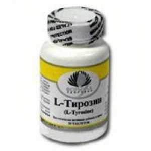 L-tirozină