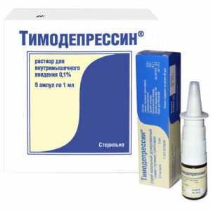 Thymodepressin